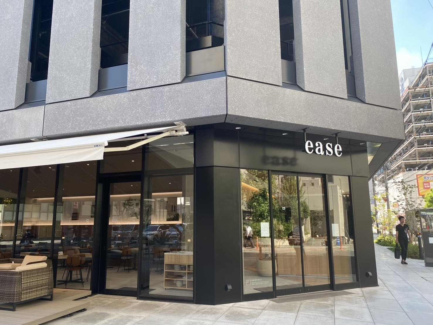 株式会社瑞鳳-ease 1枚目