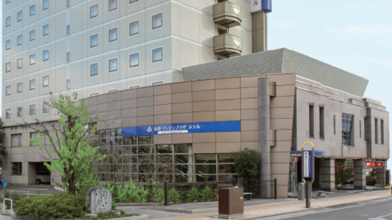 長野リンデンプラザホテルのこだわりポイントの写真2枚目