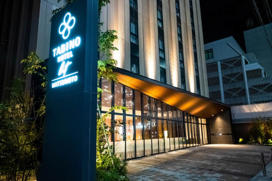 サンフロンティアホテルマネジメント株式会社-たびの 2枚目