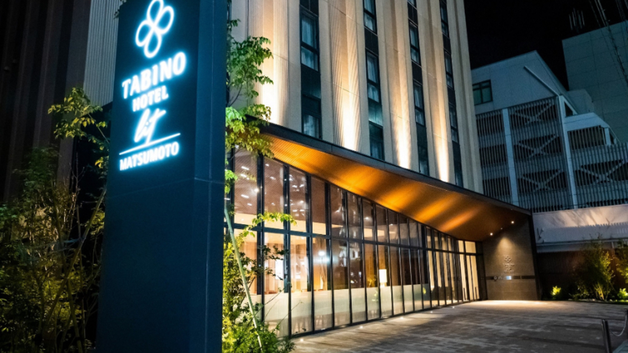 たびのの事業内容の写真1枚目