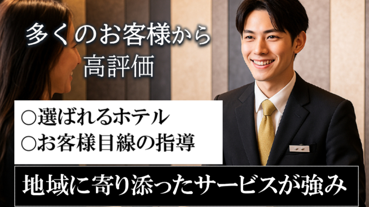 ORIENTAL HILLS OKINAWAで働く人の写真3枚目