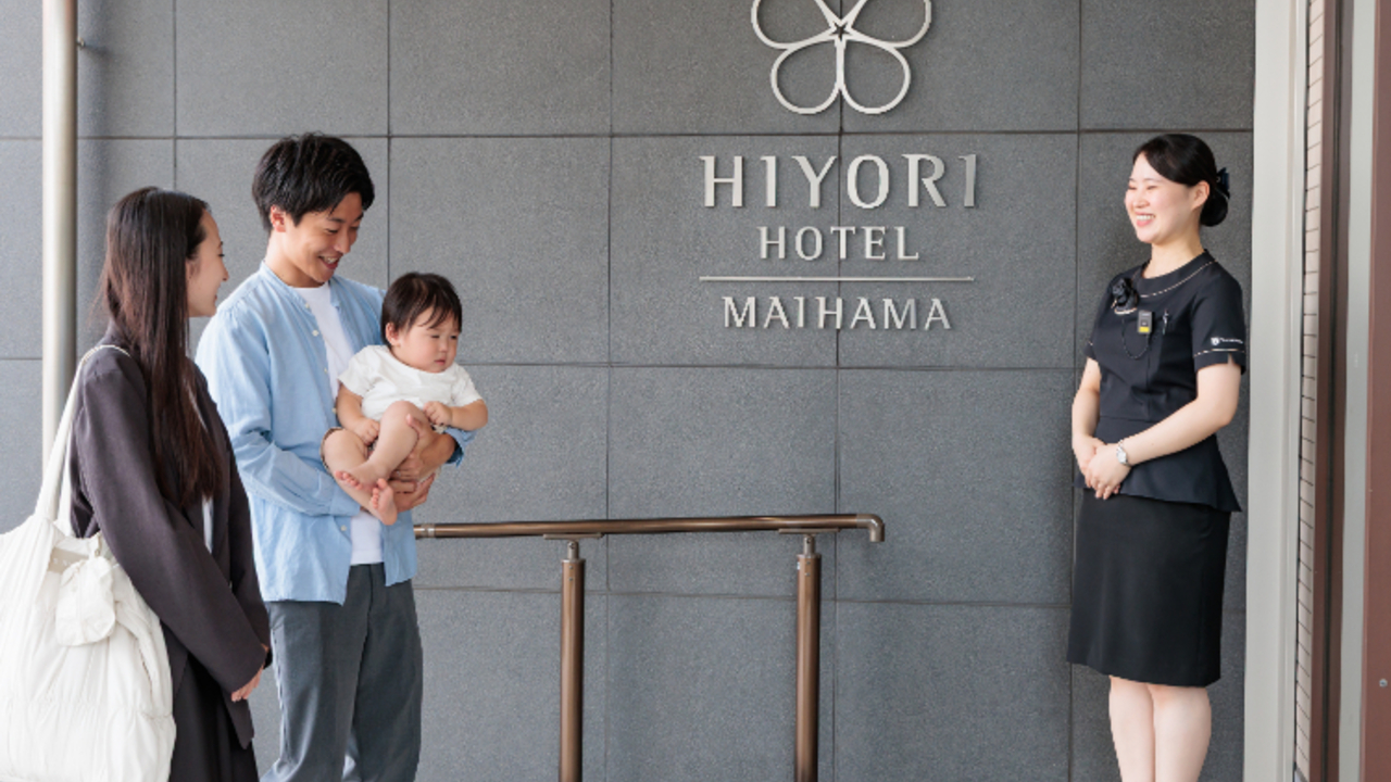 日和の事業内容の写真3枚目