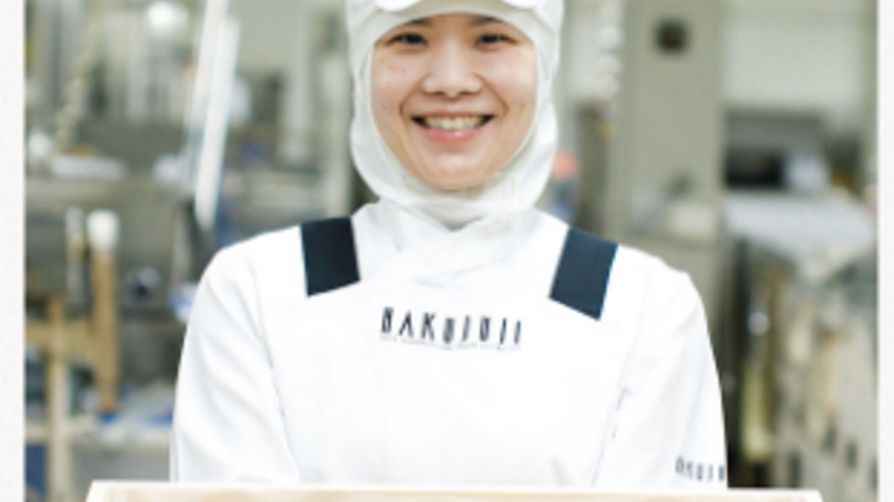 HAKUJUJIで働く人の写真4枚目