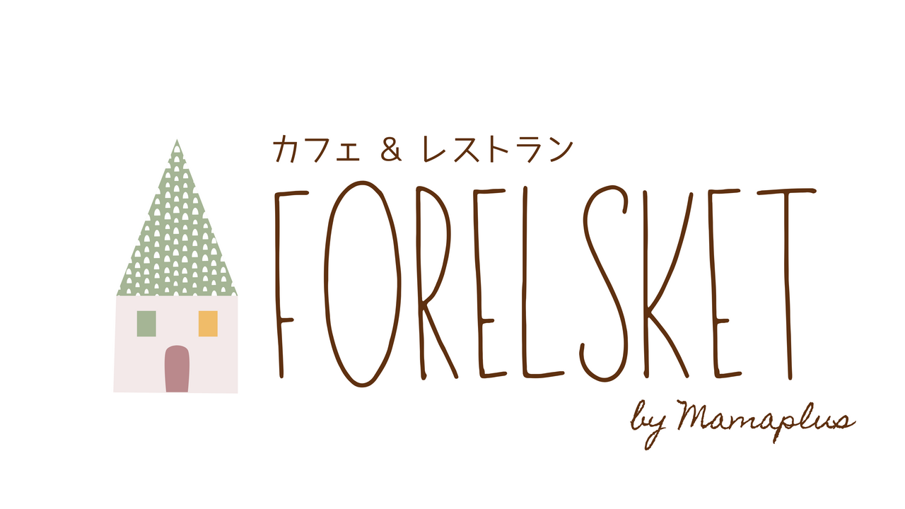 フォレルスケットの事業内容の写真1枚目