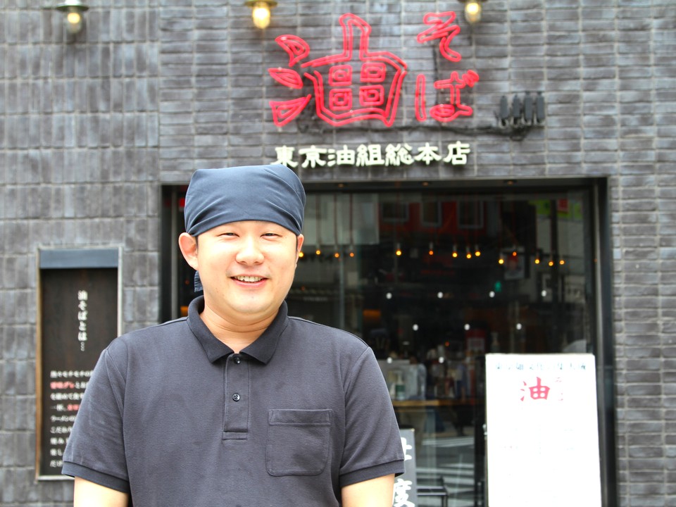 株式会社サッポロ実業-東京油組総本店 2枚目