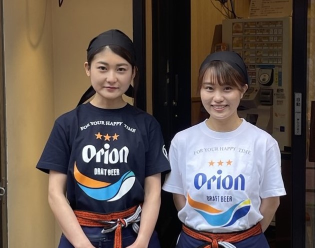 有限会社やんばる-沖縄食堂　やんばる 2枚目