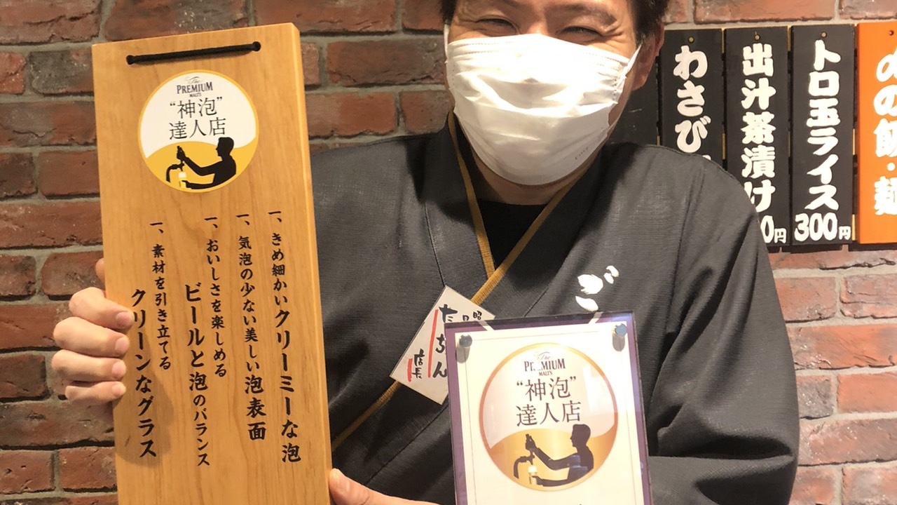 焼肉ごぶで働く人の写真2枚目