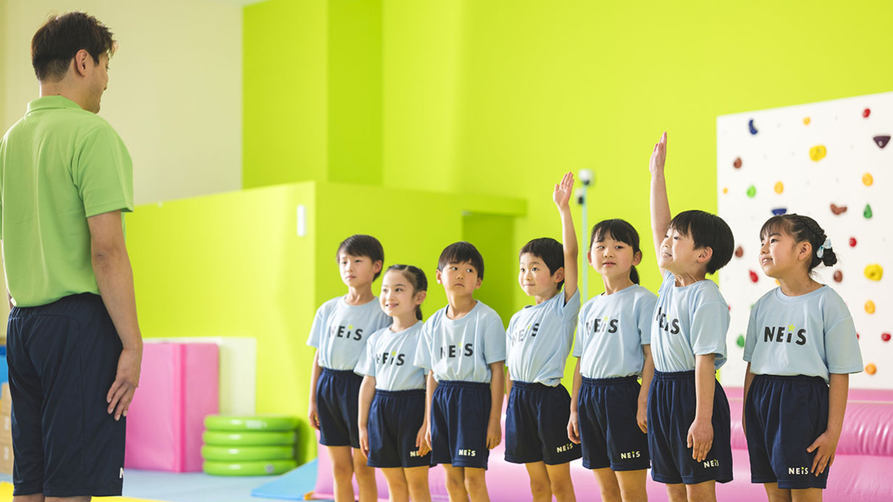 ネイス体操教室のこだわりポイントの写真1枚目