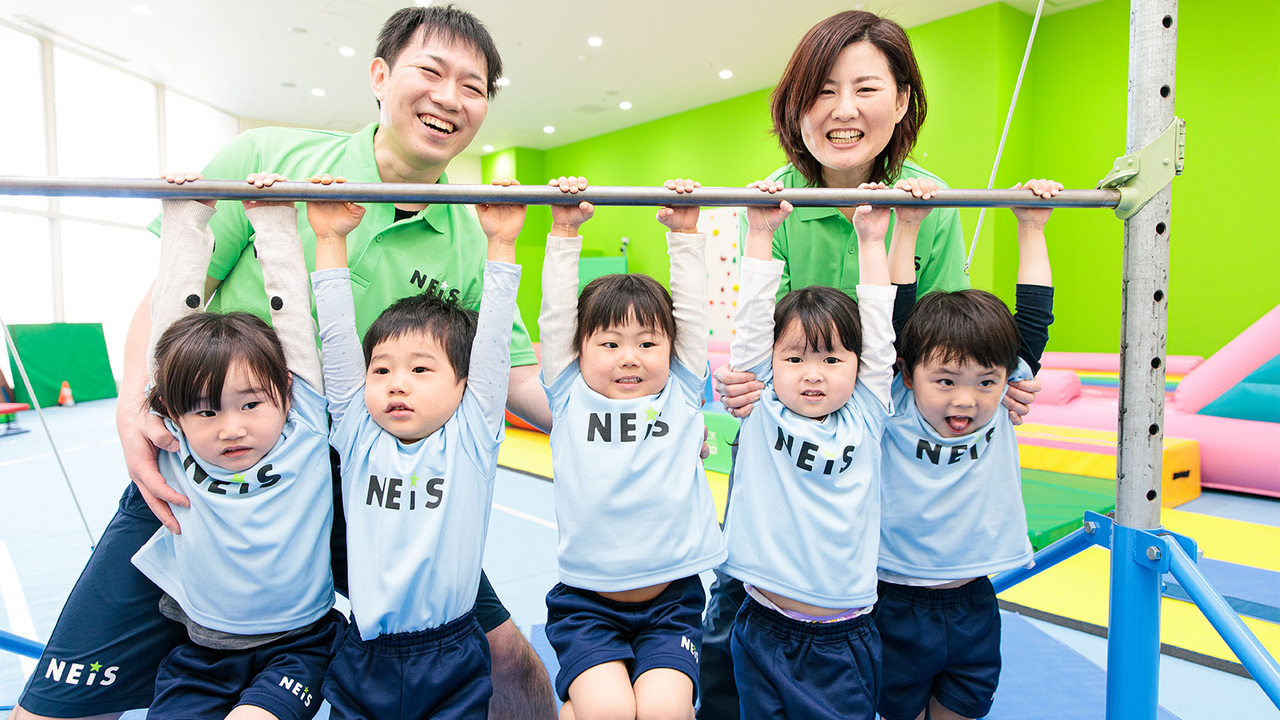 ネイス体操教室の事業内容の写真3枚目