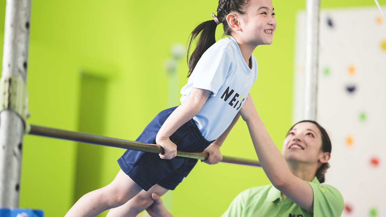 ネイス体操教室の事業内容の写真1枚目