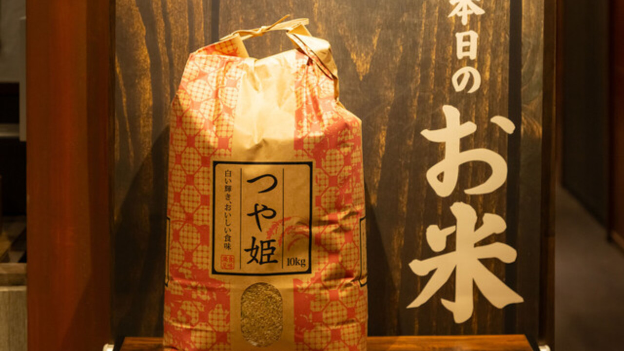 炭火焼肉 牛いち のこだわりポイントの写真2枚目