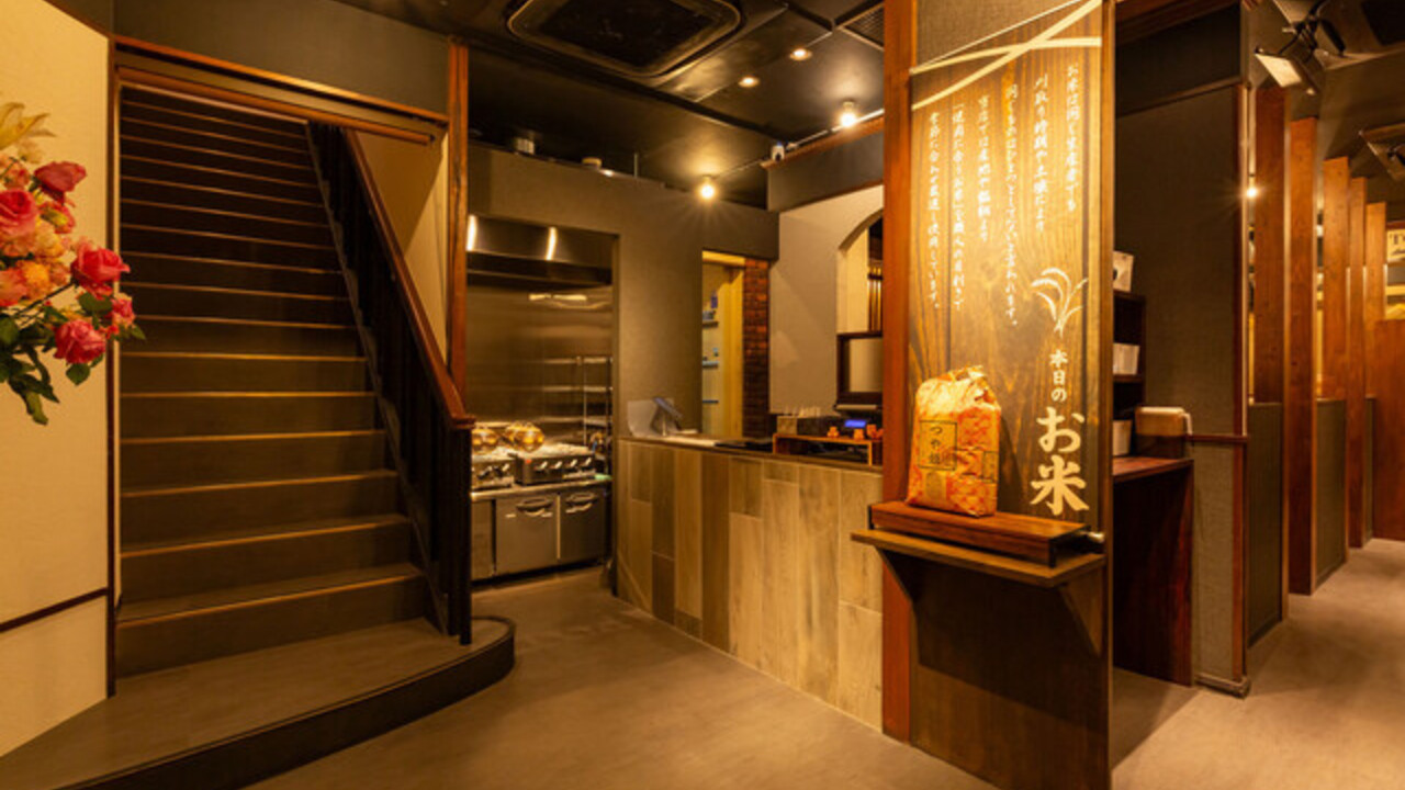 炭火焼肉 牛いち の事業内容の写真2枚目