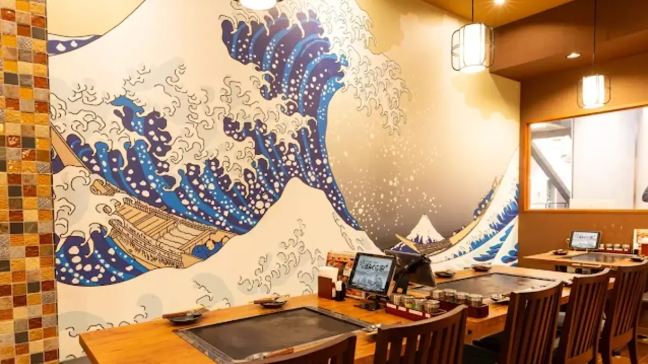 お好み焼き･鉄板焼き ぼんくら家＋(PLUS)の事業内容の写真2枚目