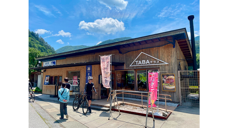 株式会社QOLたばやま-TABAテラス 1枚目