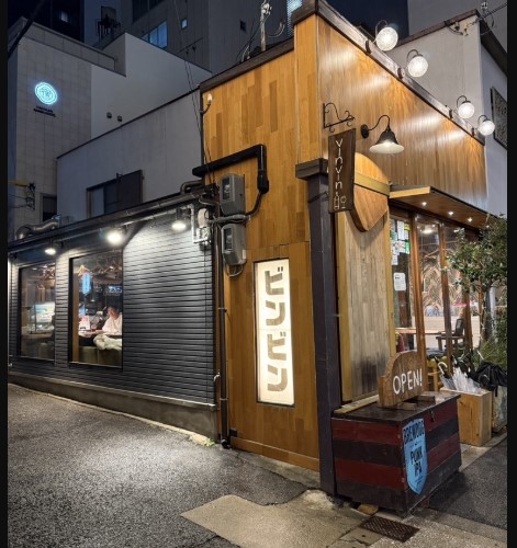 株式会社アイマニア-ビストロ　ビンビン 2枚目