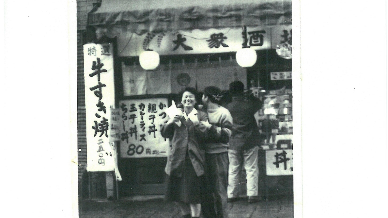 しんばし初藤の事業内容の写真3枚目