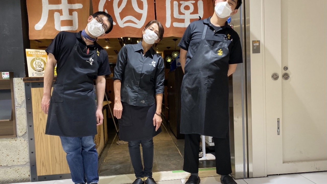 しんばし初藤で働く人の写真4枚目