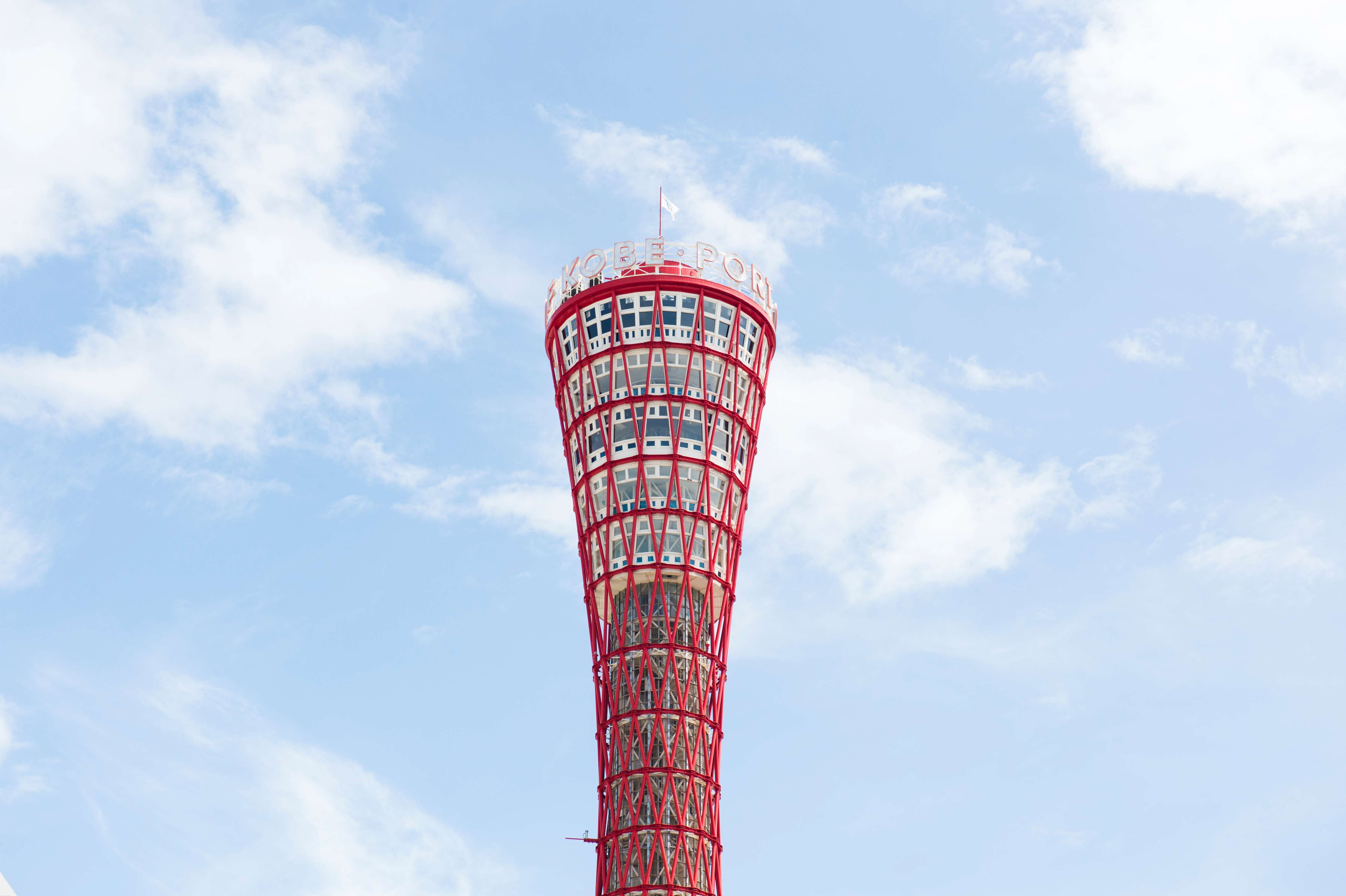 株式会社スイミージャパン-神戸ポートタワー 3枚目