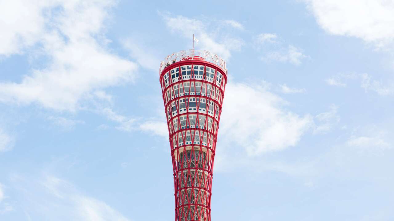 神戸ポートタワーの事業内容の写真1枚目