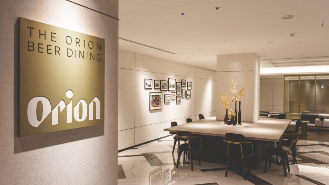 琉球オリオンホテル 那覇国際通りの事業内容の写真1枚目