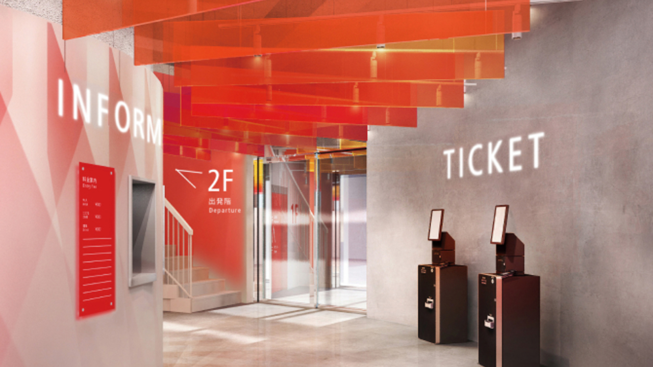 神戸ポートタワーの事業内容の写真2枚目