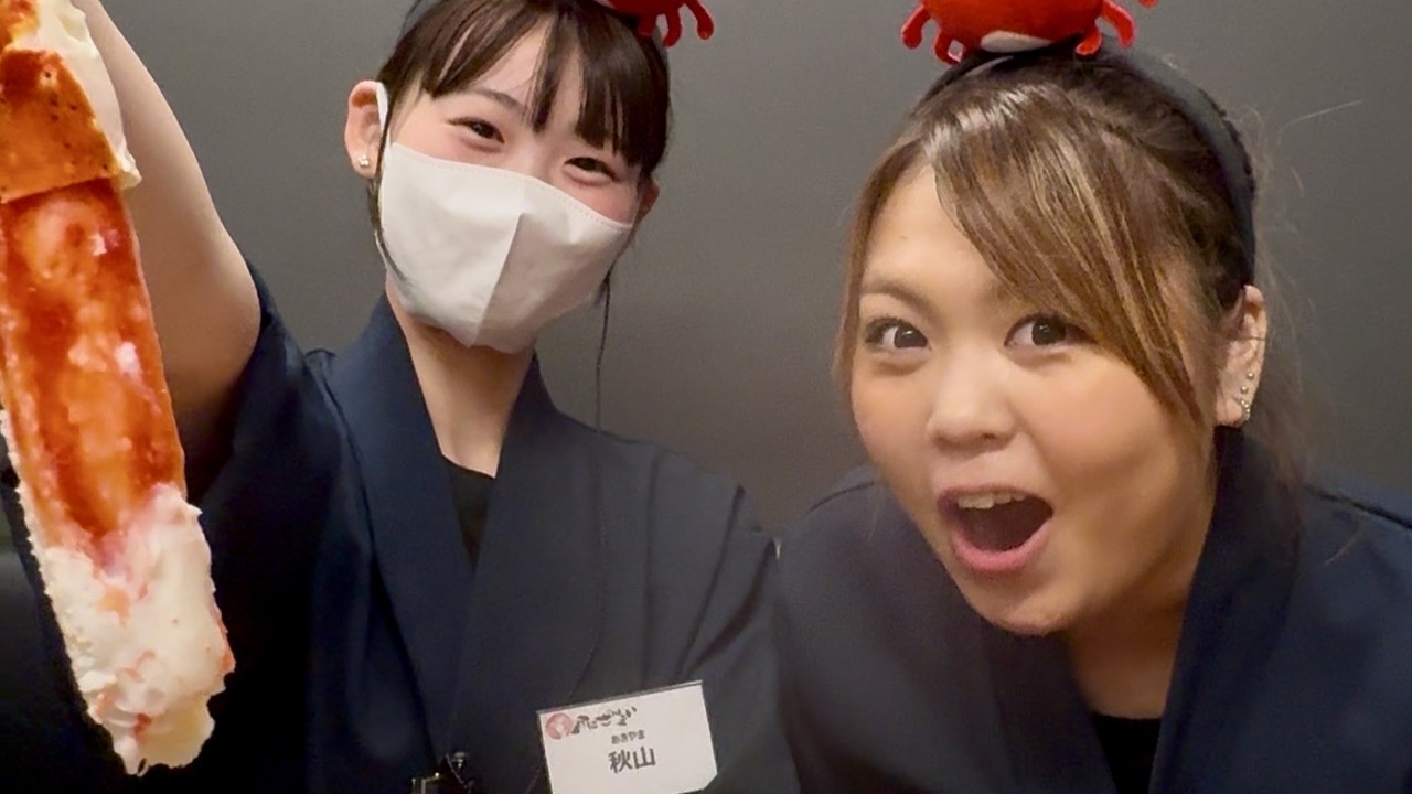 かにざんまいの事業内容の写真1枚目