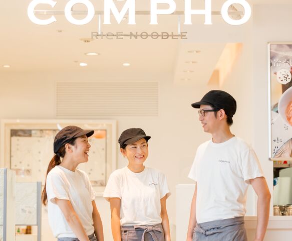 シマダハウス株式会社-COMPHO 3枚目