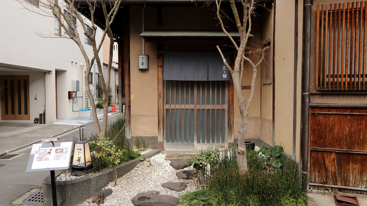 麒麟のまちのこだわりポイントの写真1枚目