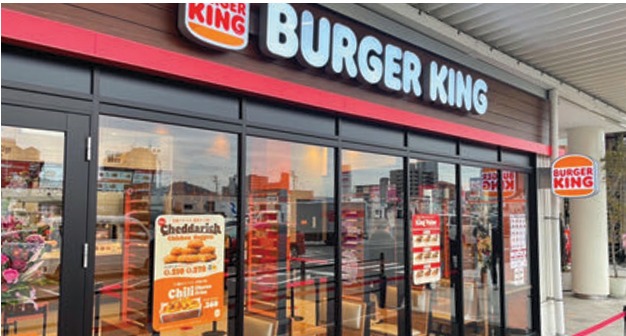 株式会社セトラスフードテック-BURGER KING 1枚目
