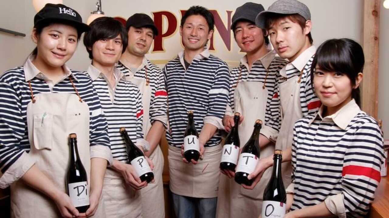 ディプントで働く人の写真1枚目