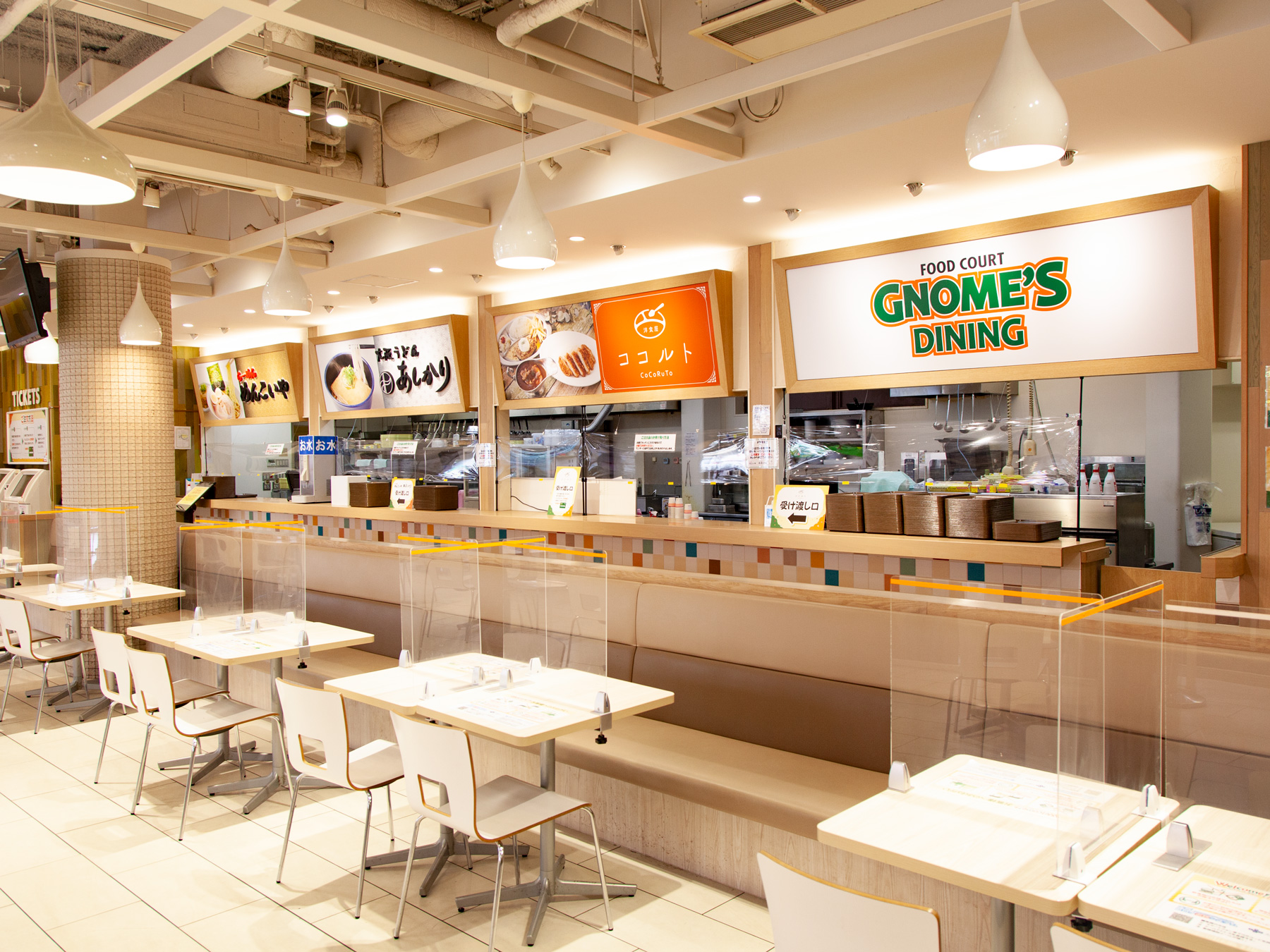 株式会社カフェ-レジャーフードグループ 3枚目