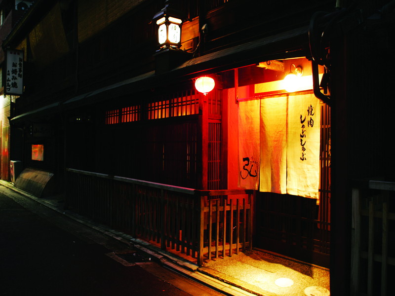 株式会社弘-京やきにく　弘 2枚目