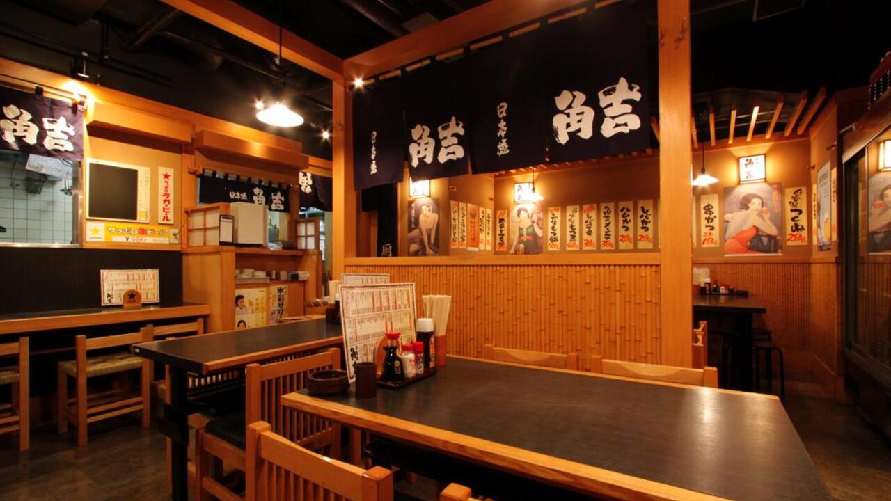 日本橋 角吉の事業内容の写真2枚目