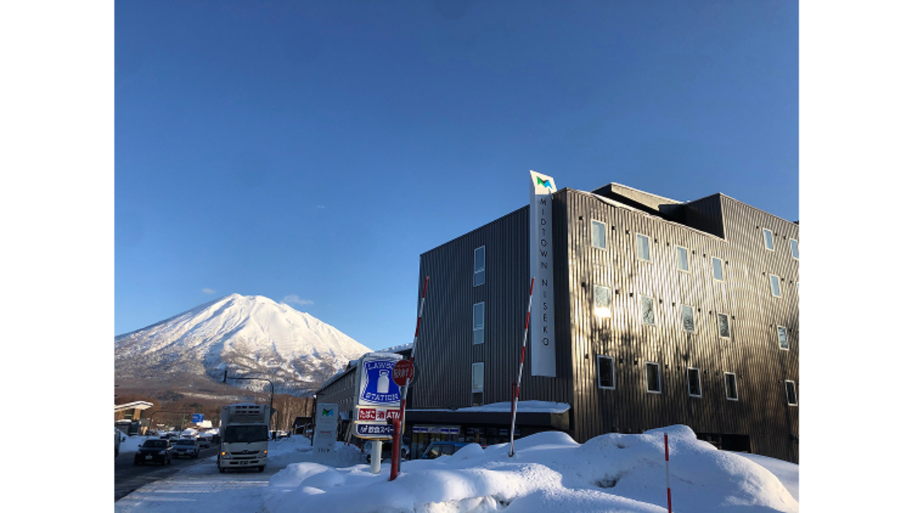 ホテル・ミッドタウンニセコの事業内容の写真1枚目