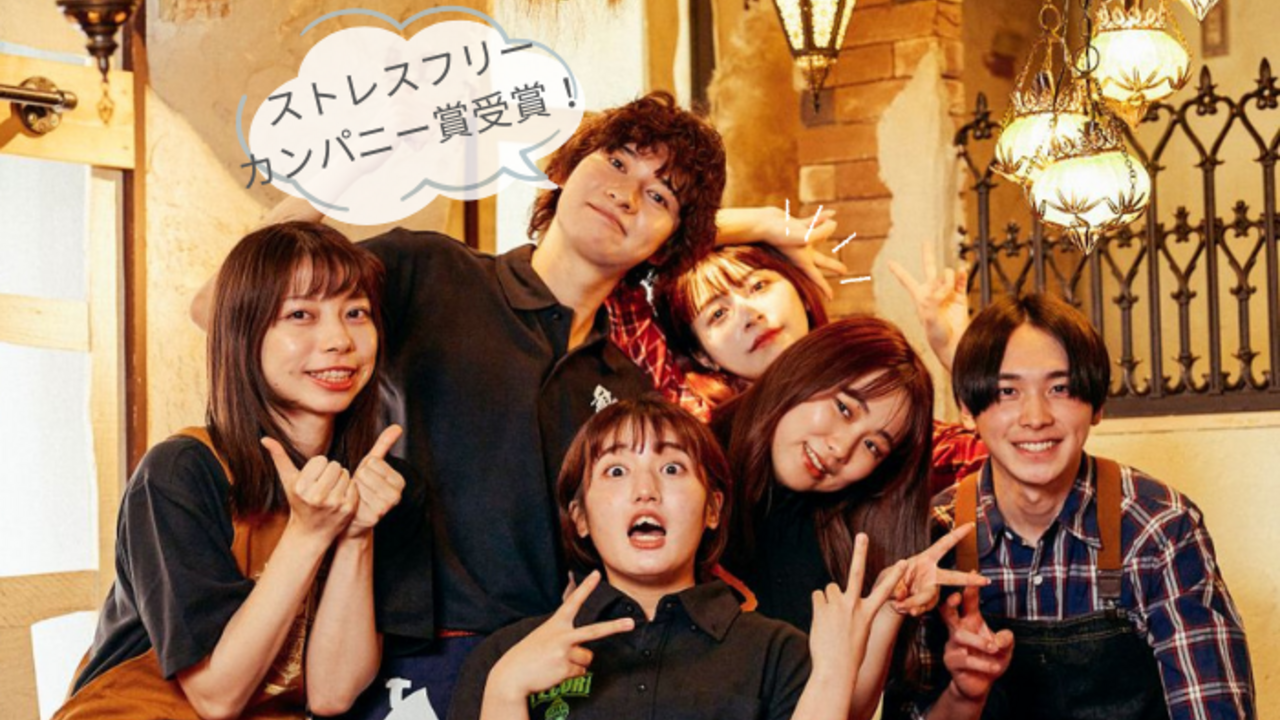 洋風居酒屋　ペコリの事業内容の写真2枚目