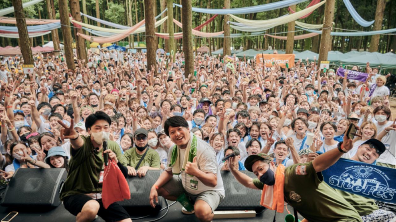 ダンダダンのこだわりポイントの写真3枚目