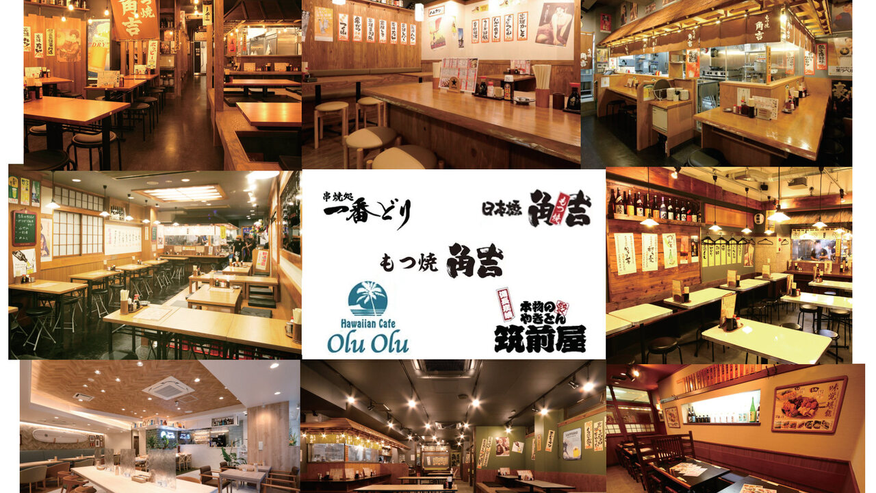 Hawaiian Cafe OluOluの事業内容の写真1枚目