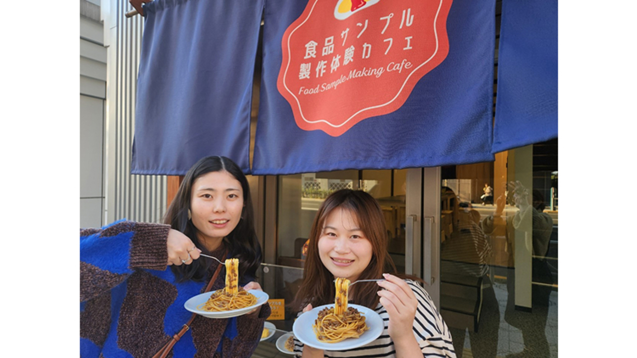 食品サンプル製作体験カフェの事業内容の写真4枚目
