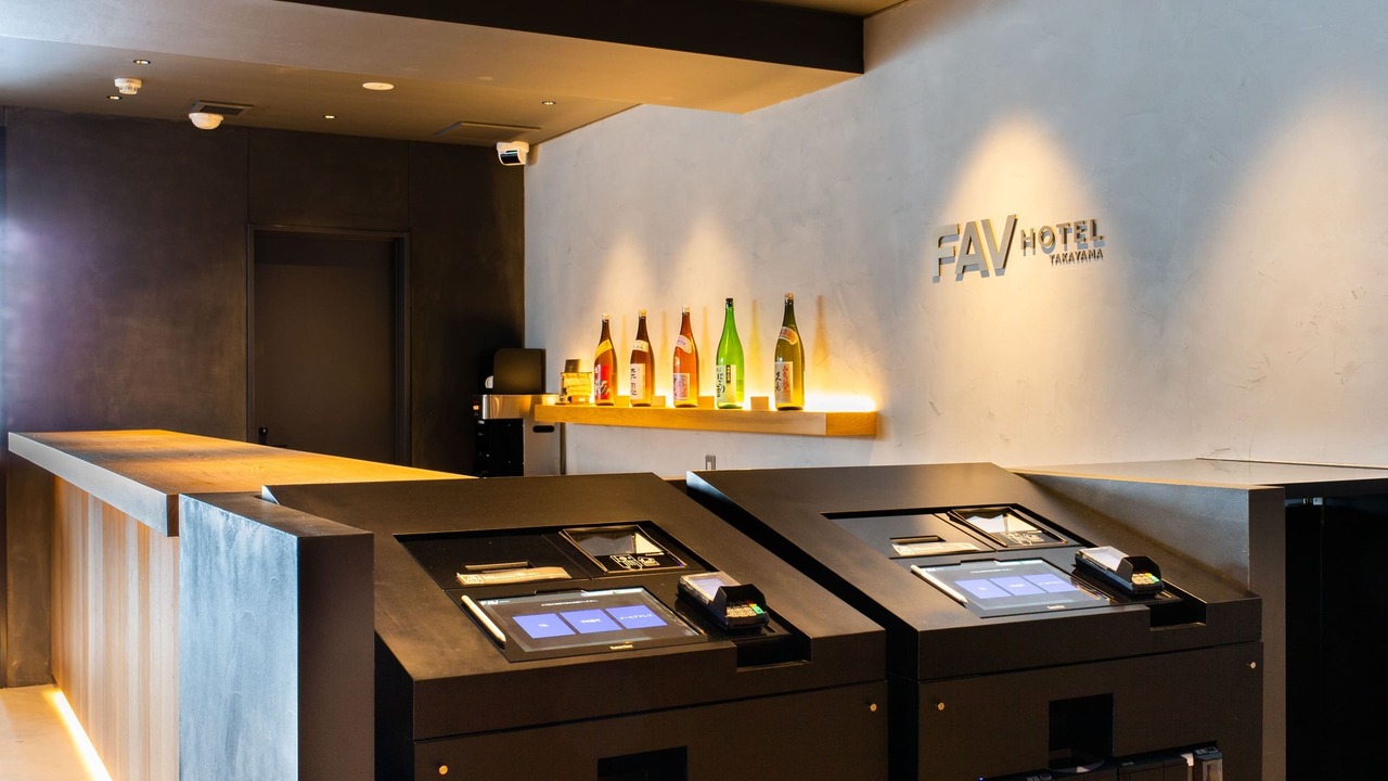 fav シリーズの事業内容の写真3枚目