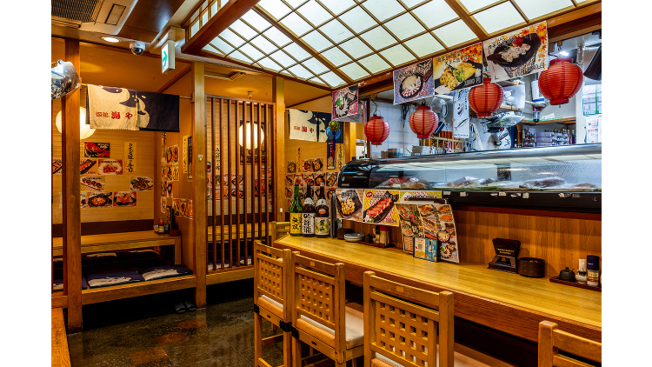 函館海やの事業内容の写真1枚目