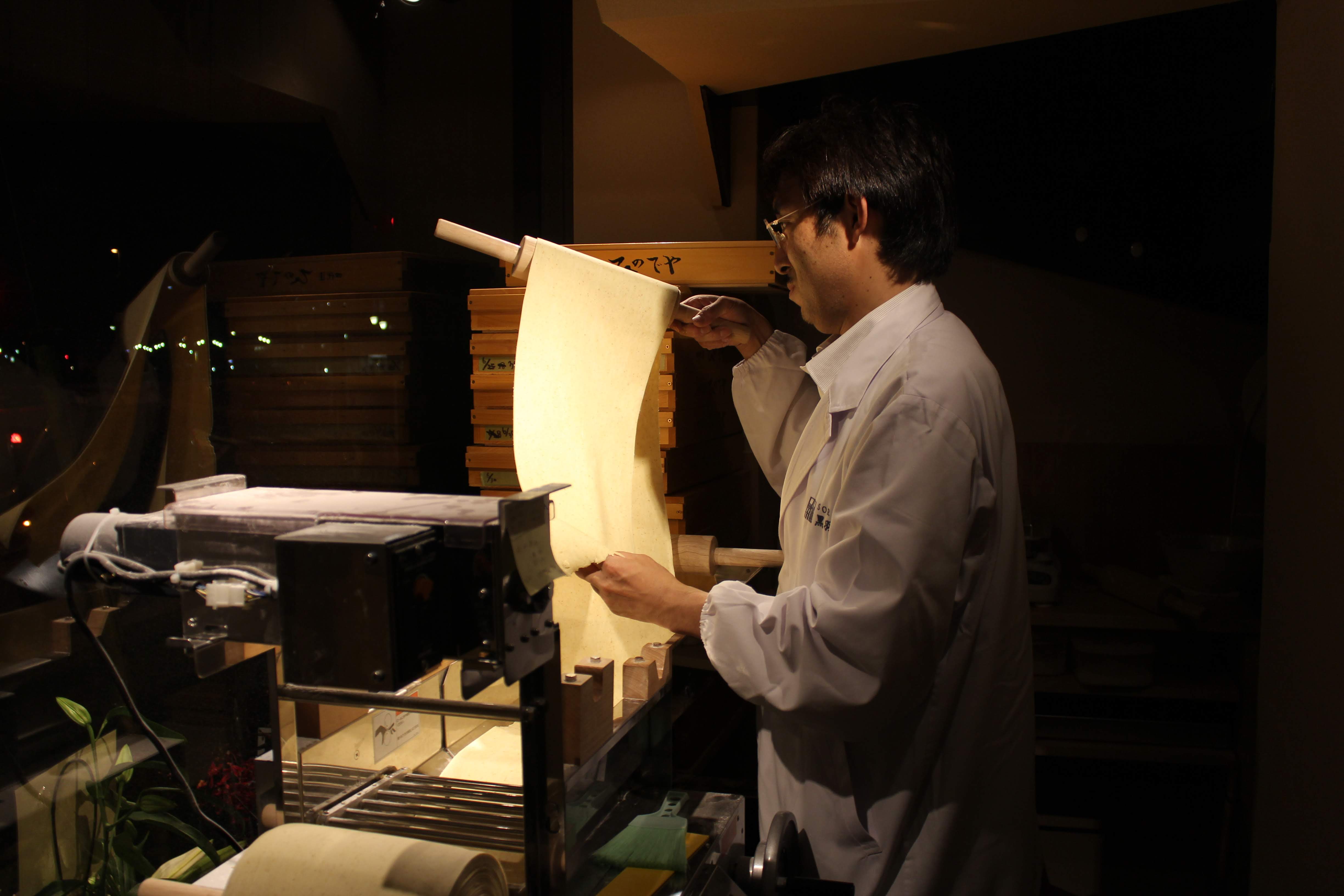 日の丸サンズ株式会社-ひのでや食堂 1枚目