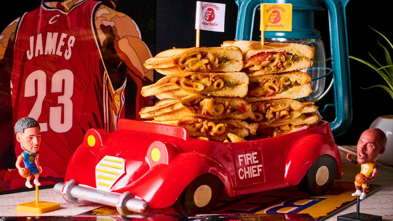 ガブ飲み処　鬼ぞりゴリラの事業内容の写真2枚目