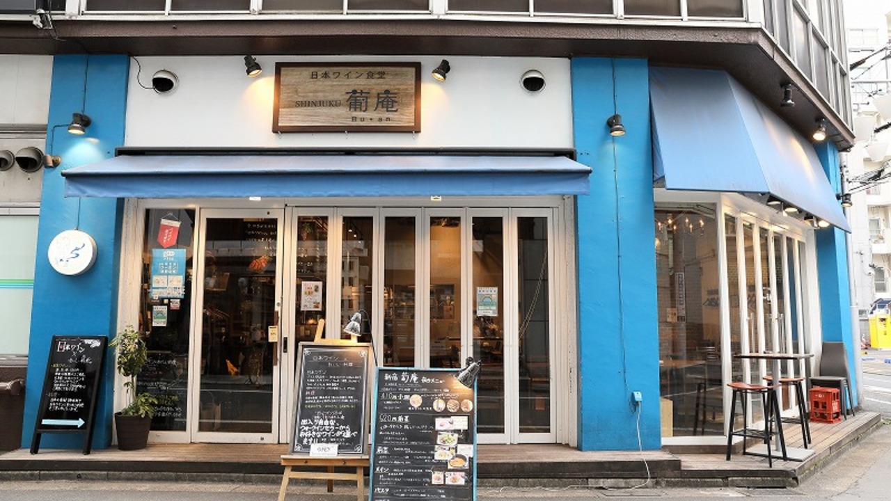 株式会社エムズダイニングの事業内容の写真3枚目