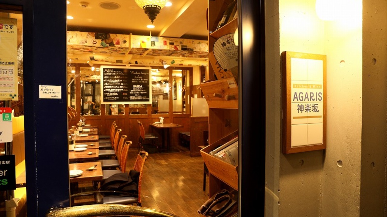 株式会社エムズダイニングの事業内容の写真4枚目