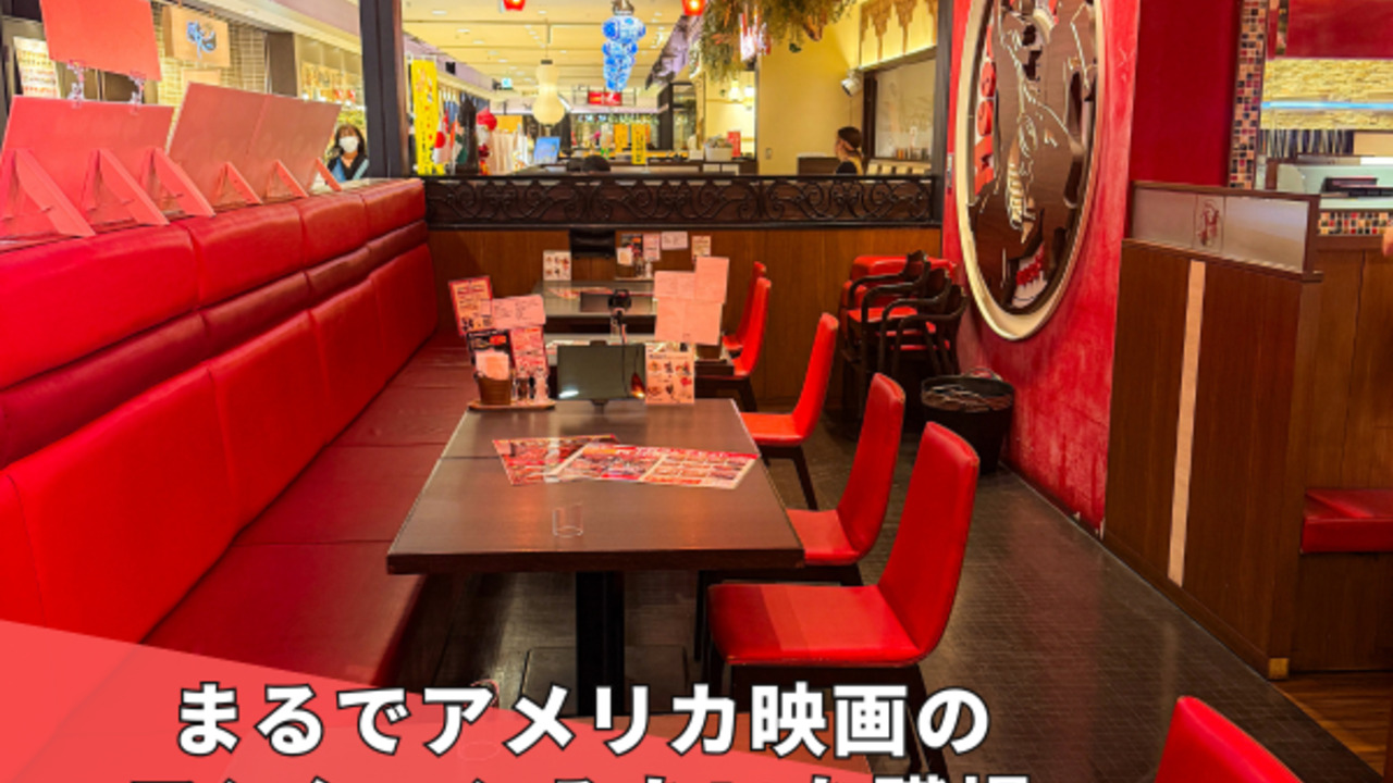 Meat Rush の事業内容の写真2枚目