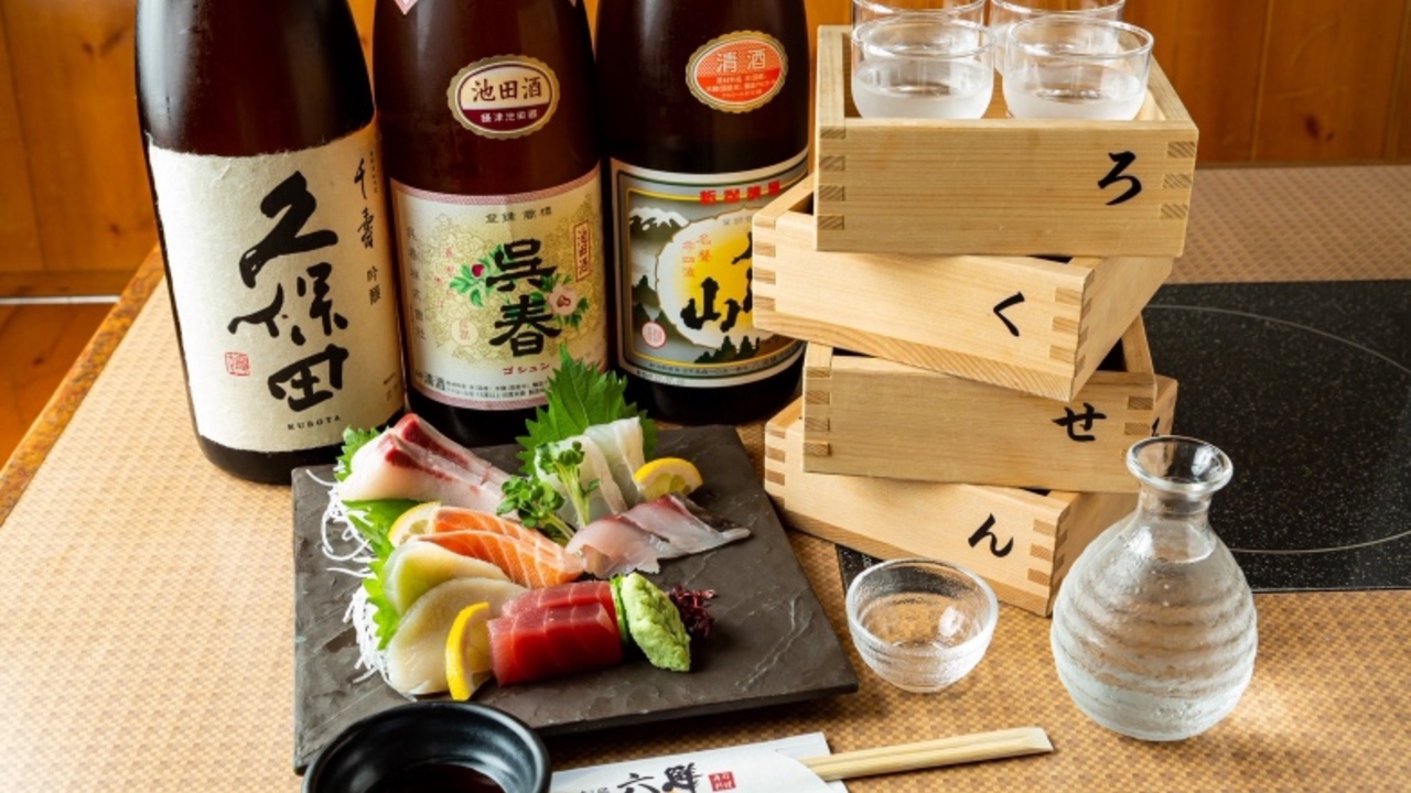 六鮮の事業内容の写真1枚目