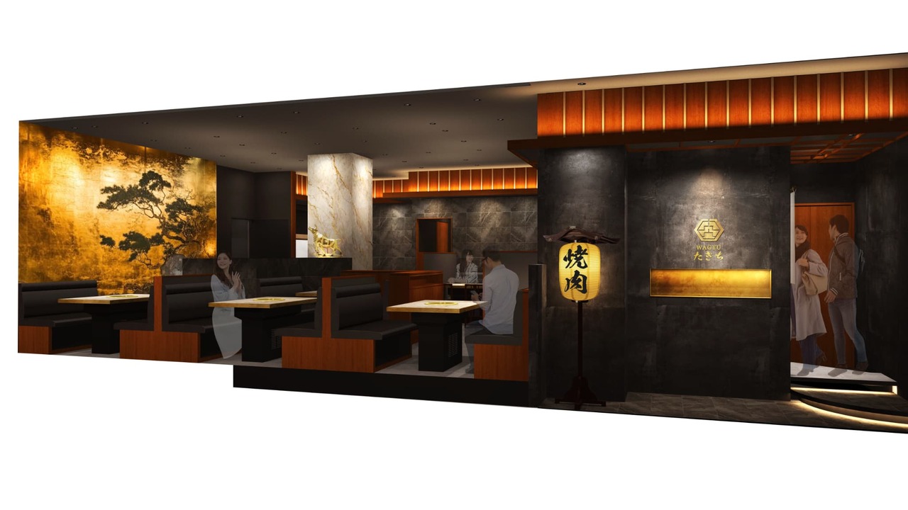 和牛たきちの事業内容の写真1枚目