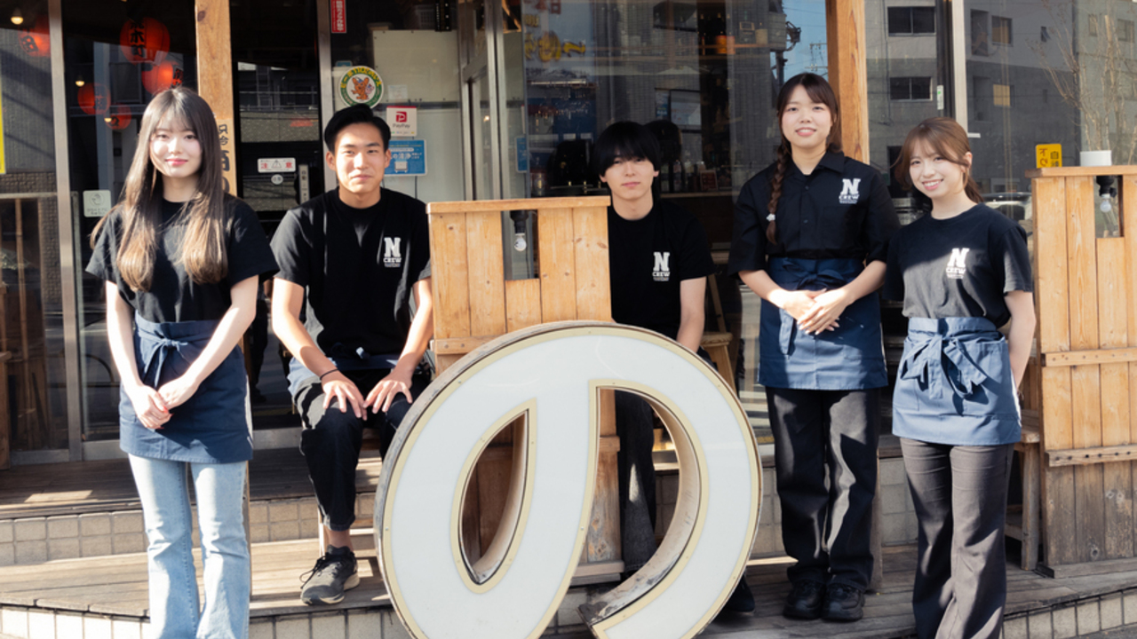 もつ焼のんきの事業内容の写真1枚目