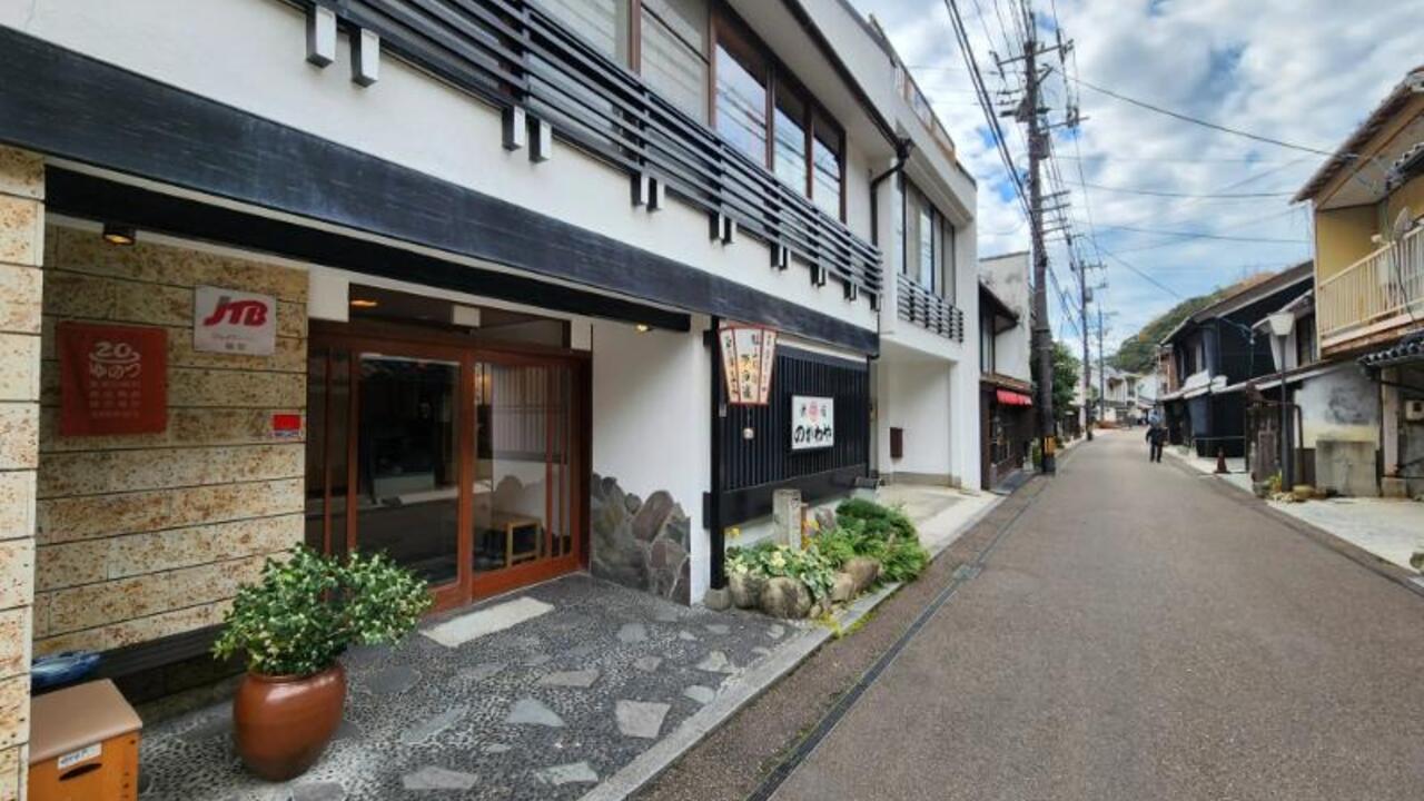 旅館のがわやの事業内容の写真1枚目