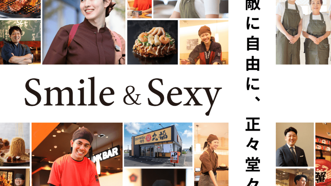 焼肉きんぐで働く人の写真1枚目